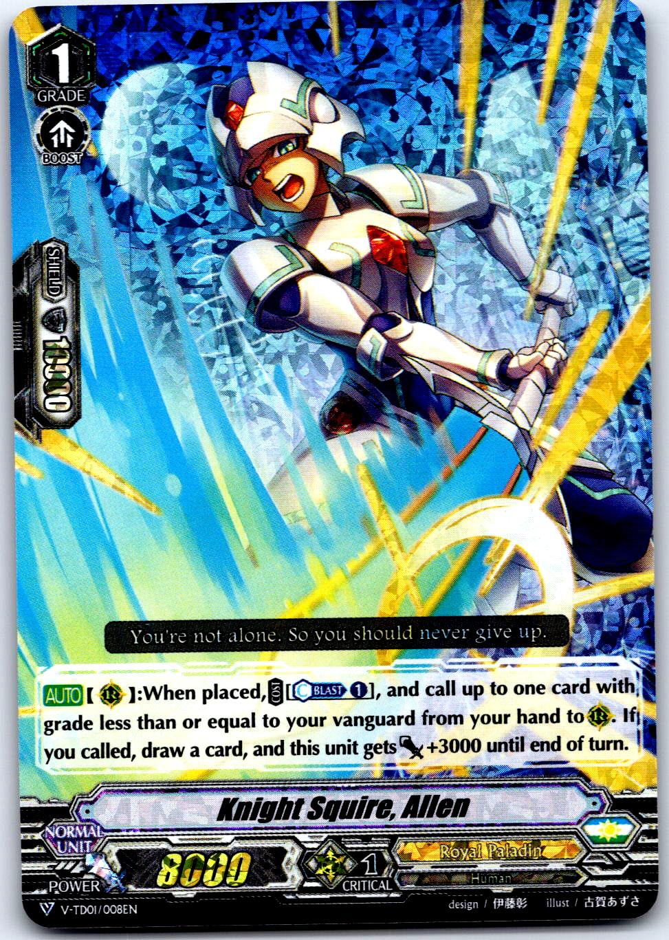 KNIGHT SQUIRE, ALLEN (RRR FOIL) V-TD01/008EN TRIAL DECK CARDFIGHT!! VANGUARD MP