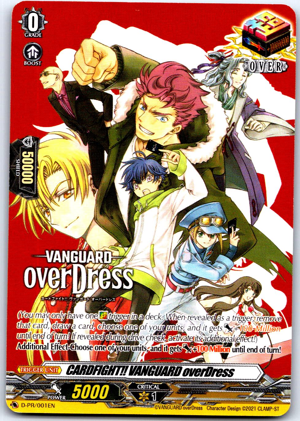 CARDFIGHT!! VANGUARD OVERDRESS D-PR/001EN P CARDFIGHT!! VANGUARD MP