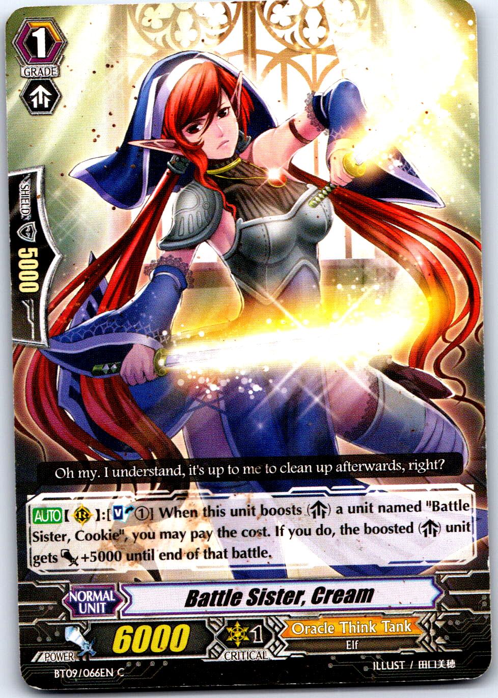 BATTLE SISTER, CREAM BT09/066EN C CARDFIGHT!! VANGUARD MP