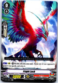 FRIGHT LOCK V-BT01/068EN C CARDFIGHT!! VANGUARD MP