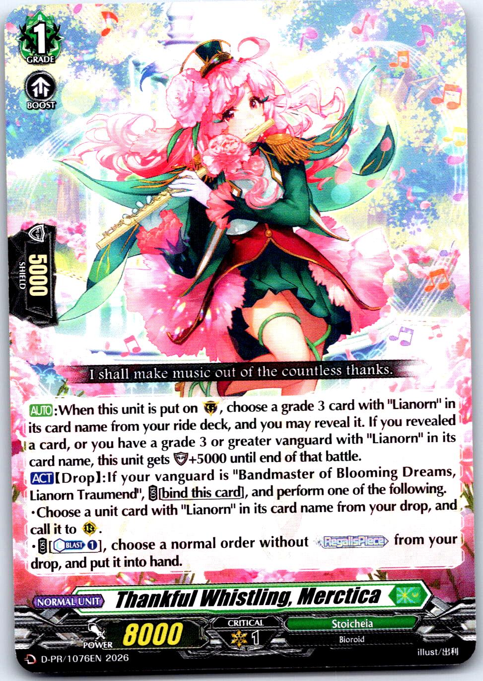 THANKFUL WHISTLING, MERCTICA D-PR/1076EN P CARDFIGHT!! VANGUARD MP
