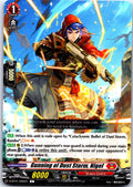 GUNNING OF DUST STORM, NIGEL D-BT01/060EN C CARDFIGHT!! VANGUARD MP