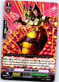 KARMA QUEEN BT01/079EN C CARDFIGHT!! VANGUARD MP