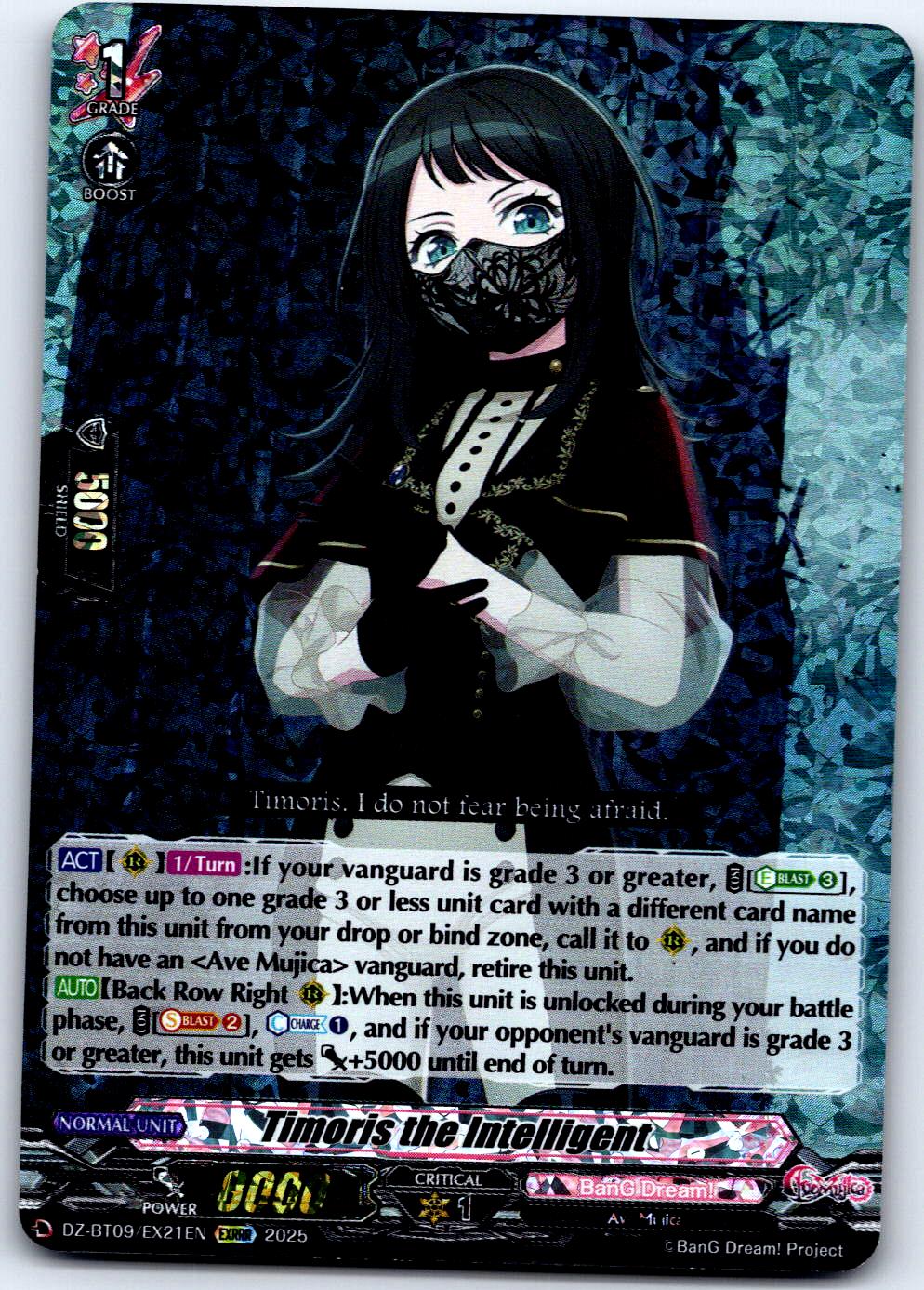 TIMORIS THE INTELLIGENT (EXRRR) DZ-BT09/EX21EN EXRRR CARDFIGHT!! VANGUARD LP