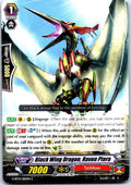 BLACK WING DRAGON, RAVEN PTERA G-BT13/082EN C CARDFIGHT!! VANGUARD MP