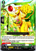 VARIETY FEAST DRAGON DZ-BT01/125EN C CARDFIGHT!! VANGUARD MP