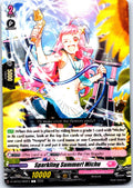 SPARKLING SUMMER! MICHU D-LBT03/062EN C CARDFIGHT!! VANGUARD MP