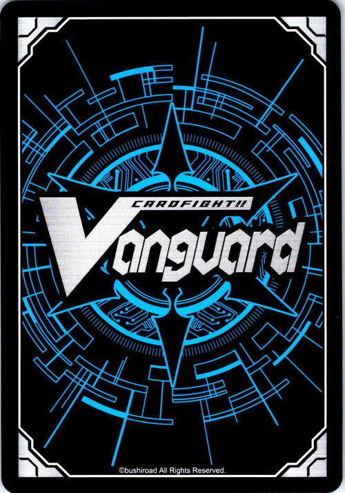 ARCHAEOLOGY SCHOLAR, ANTE EALTER D-BT07/048EN R CARDFIGHT!! VANGUARD MP