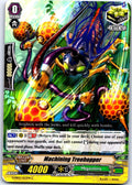 MACHINING TREEHOPPER G-EB02/053EN C CARDFIGHT!! VANGUARD MP