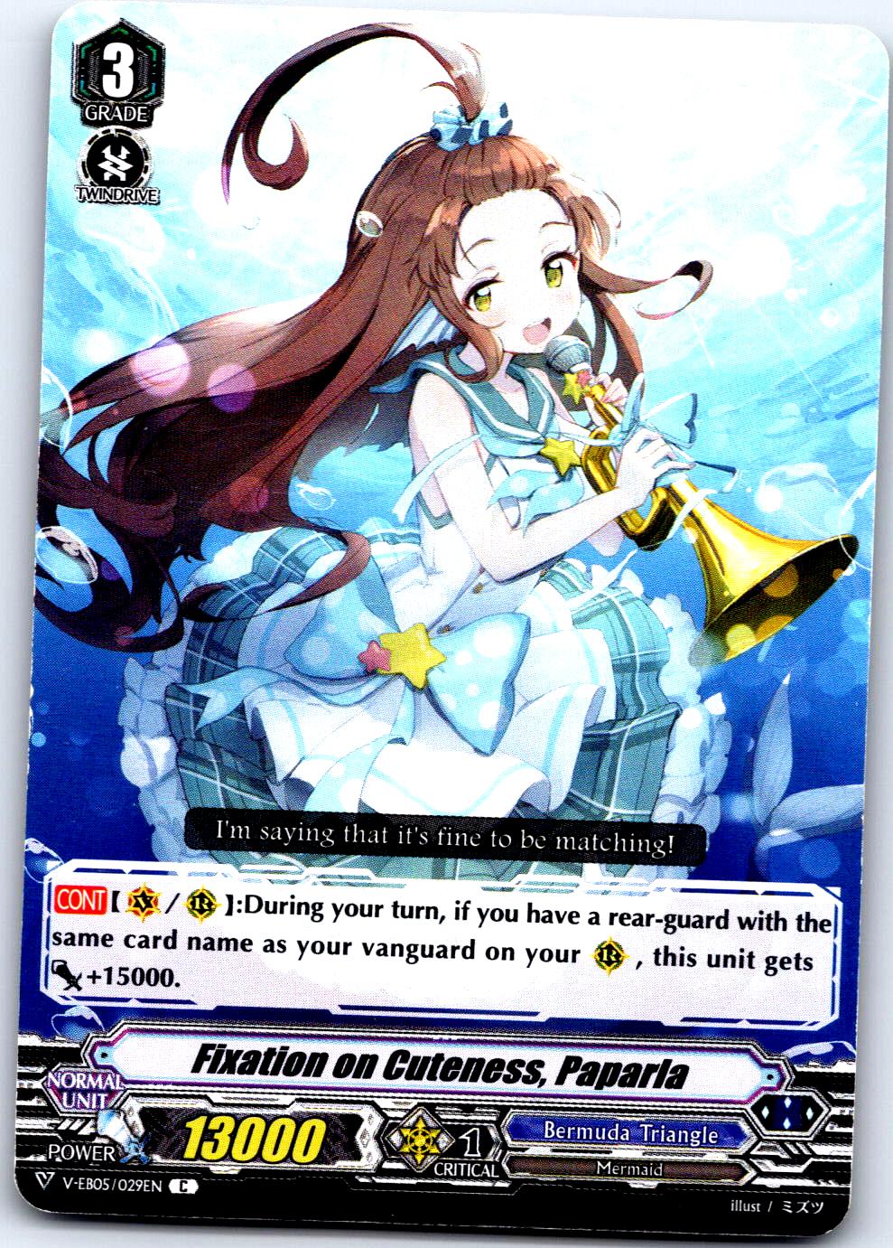 FIXATION ON CUTENESS, PAPARLA V-EB05/029EN C CARDFIGHT!! VANGUARD MP