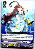 FIXATION ON CUTENESS, PAPARLA V-EB05/029EN C CARDFIGHT!! VANGUARD MP