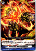 MINACIOUS METAMORPHOSIS D-BT09/099EN C CARDFIGHT!! VANGUARD MP