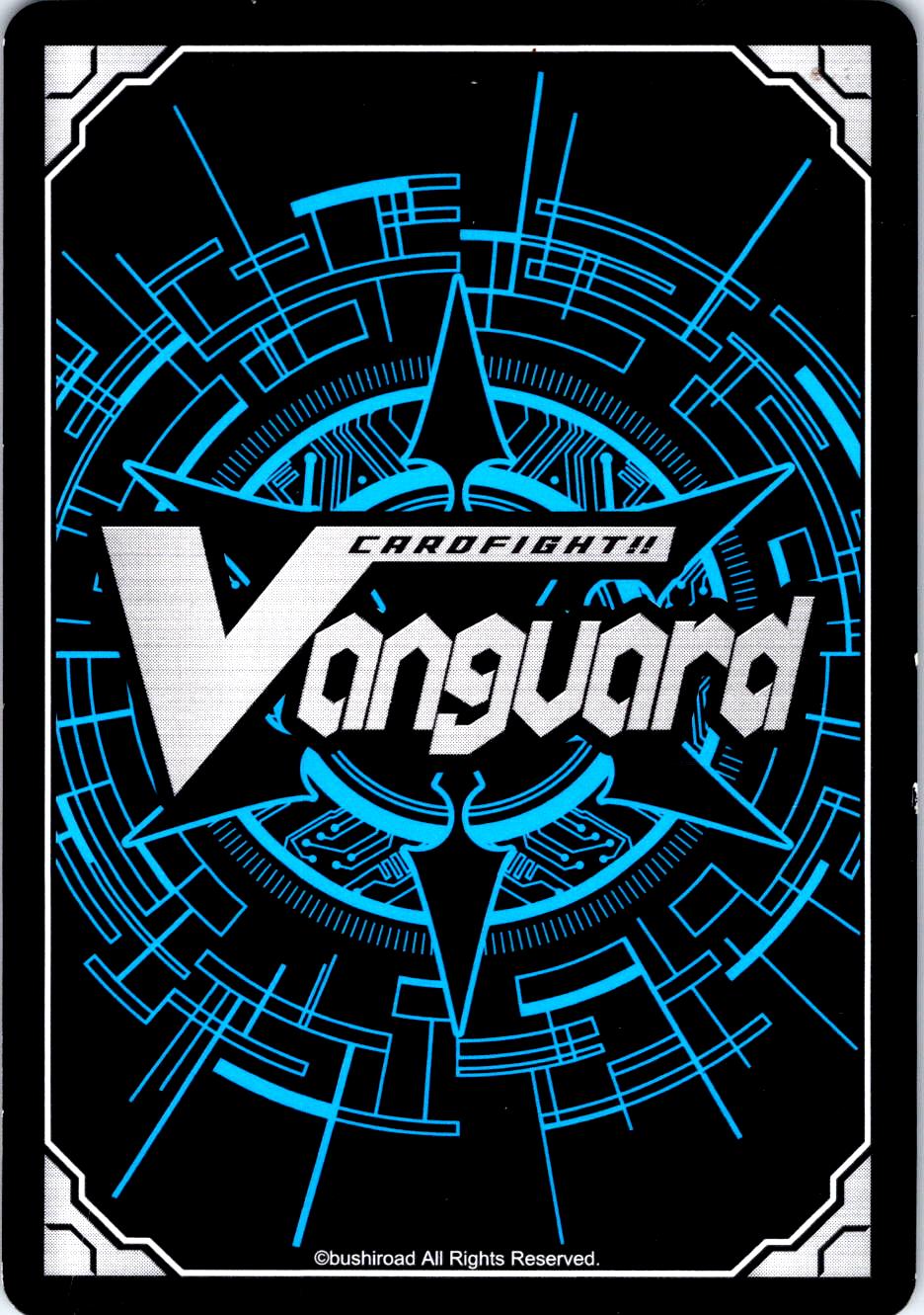 CUTICLE KILLER, MIRCHE V-BT04/068EN C CARDFIGHT!! VANGUARD MP