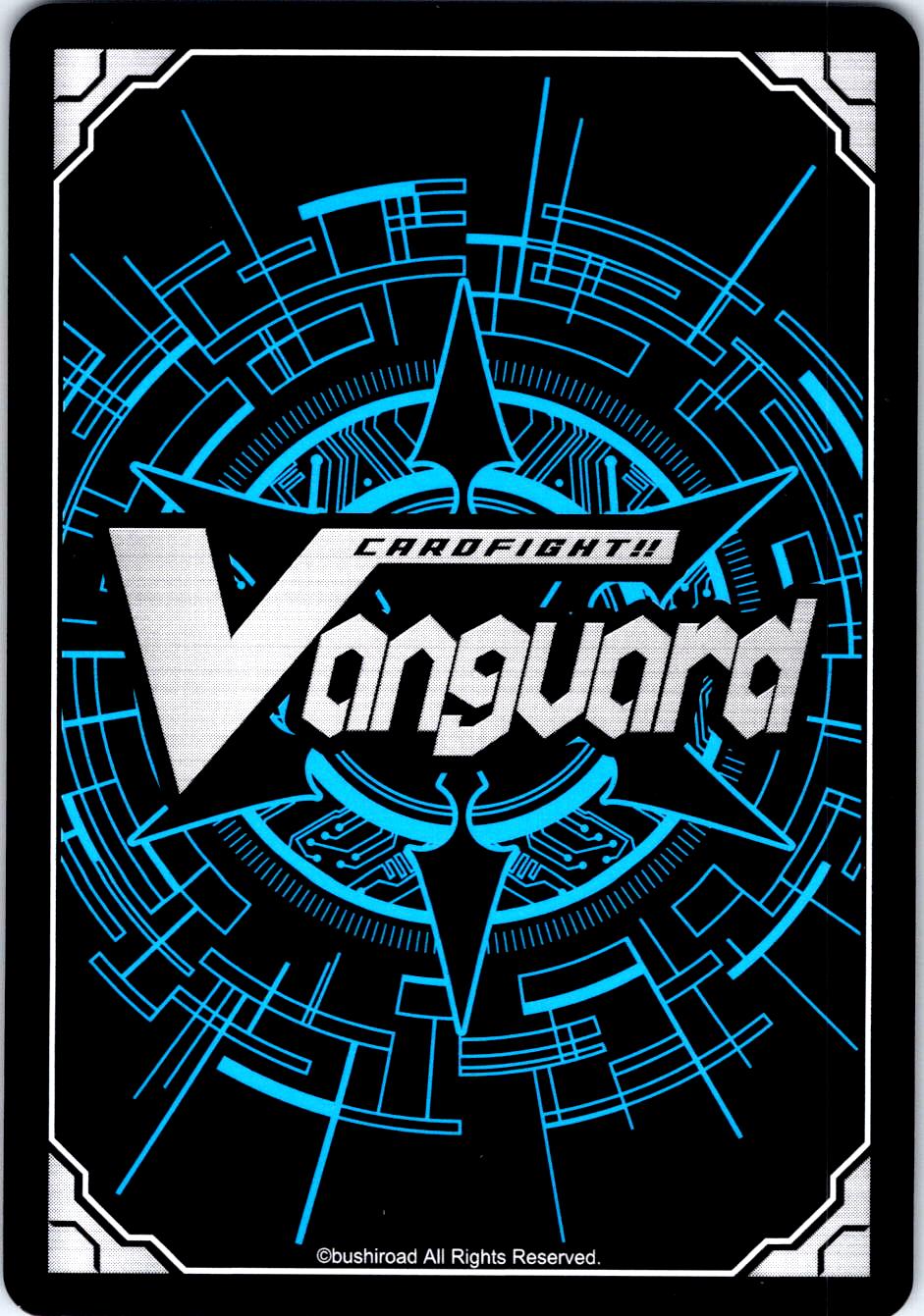 TRAUMEREI OF GRAZING HANDS, ROSWITHA D-SS05/022EN RR CARDFIGHT!! VANGUARD LP