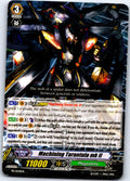MACHINING TARANTULA MK II PR/0138EN P CARDFIGHT!! VANGUARD MP