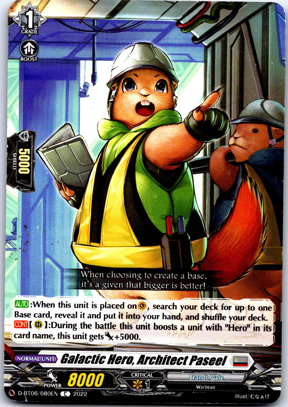 GALACTIC HERO, ARCHITECT PASEEL D-BT06/080EN C CARDFIGHT!! VANGUARD MP