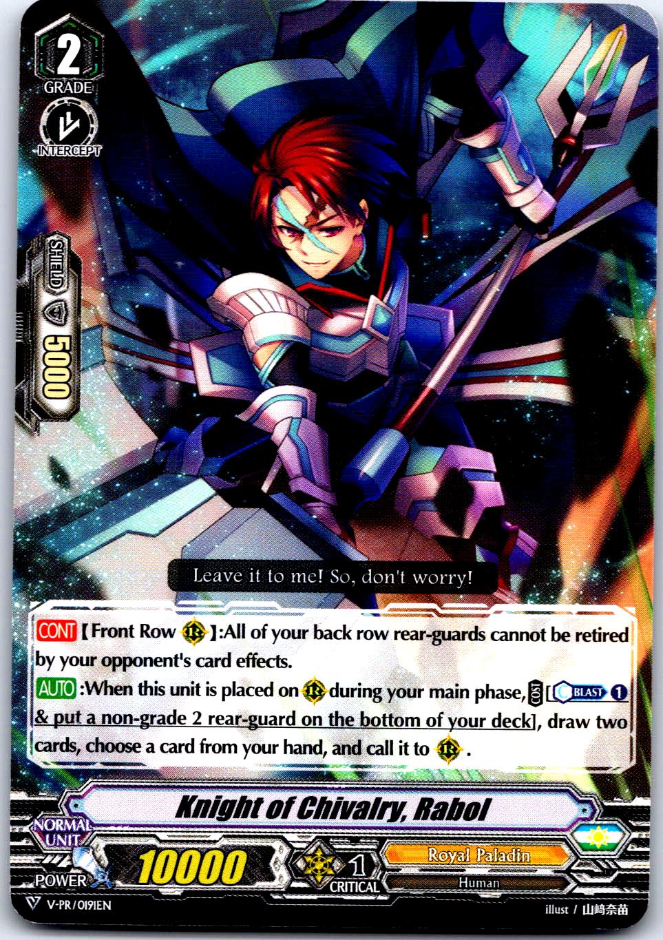 KNIGHT OF CHIVALRY, RABOL V-PR/0191EN P CARDFIGHT!! VANGUARD MP