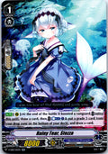 RAINY TEAR, STEZZA V-EB05/015EN RR CARDFIGHT!! VANGUARD MP