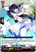LIVELY NAVY, TIPHAINE DZ-BT01/139EN C CARDFIGHT!! VANGUARD MP
