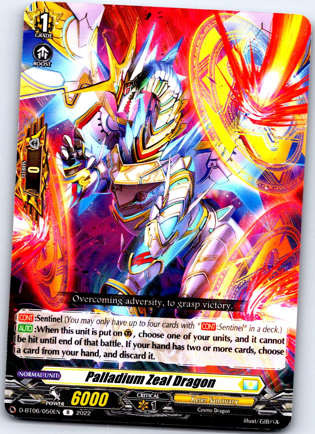 PALLADIUM ZEAL DRAGON D-BT06/050EN R CARDFIGHT!! VANGUARD LP