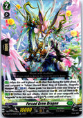 FORCED GROW DRAGON D-BT12/032EN RR CARDFIGHT!! VANGUARD MP