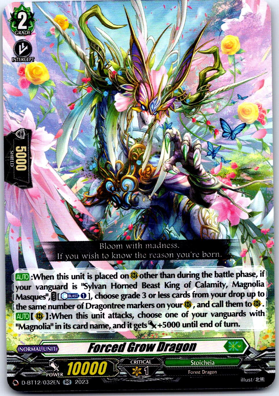FORCED GROW DRAGON D-BT12/032EN RR CARDFIGHT!! VANGUARD MP