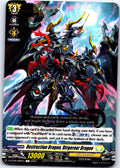 DESTRUCTION DRAGON, DIRGEROAR DRAGON D-BT09/082EN C CARDFIGHT!! VANGUARD MP