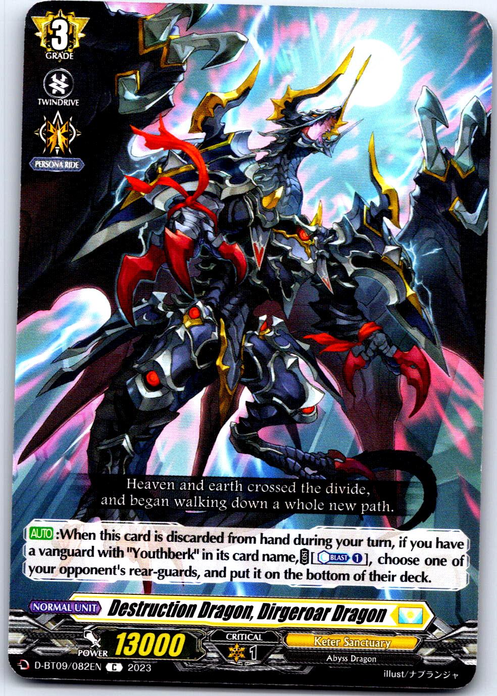 DESTRUCTION DRAGON, DIRGEROAR DRAGON D-BT09/082EN C CARDFIGHT!! VANGUARD MP
