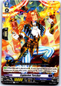 EXPLOSIVE TORCHER D-BT06/040EN R CARDFIGHT!! VANGUARD MP