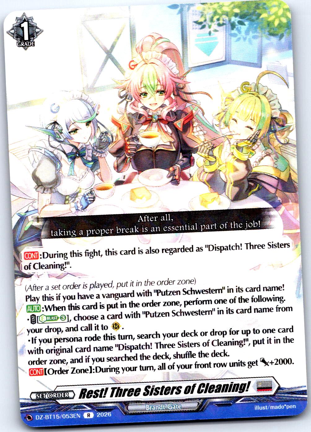 Rest! Three Sisters of Cleaning! DZ-BT15/053EN R CARDFIGHT!! VANGUARD NM