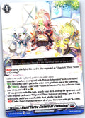 Rest! Three Sisters of Cleaning! DZ-BT15/053EN R CARDFIGHT!! VANGUARD NM