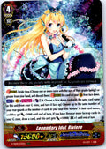 LEGENDARY IDOL, RIVIERE V-SS09/135EN TRIPLE RARE CARDFIGHT!! VANGUARD MP