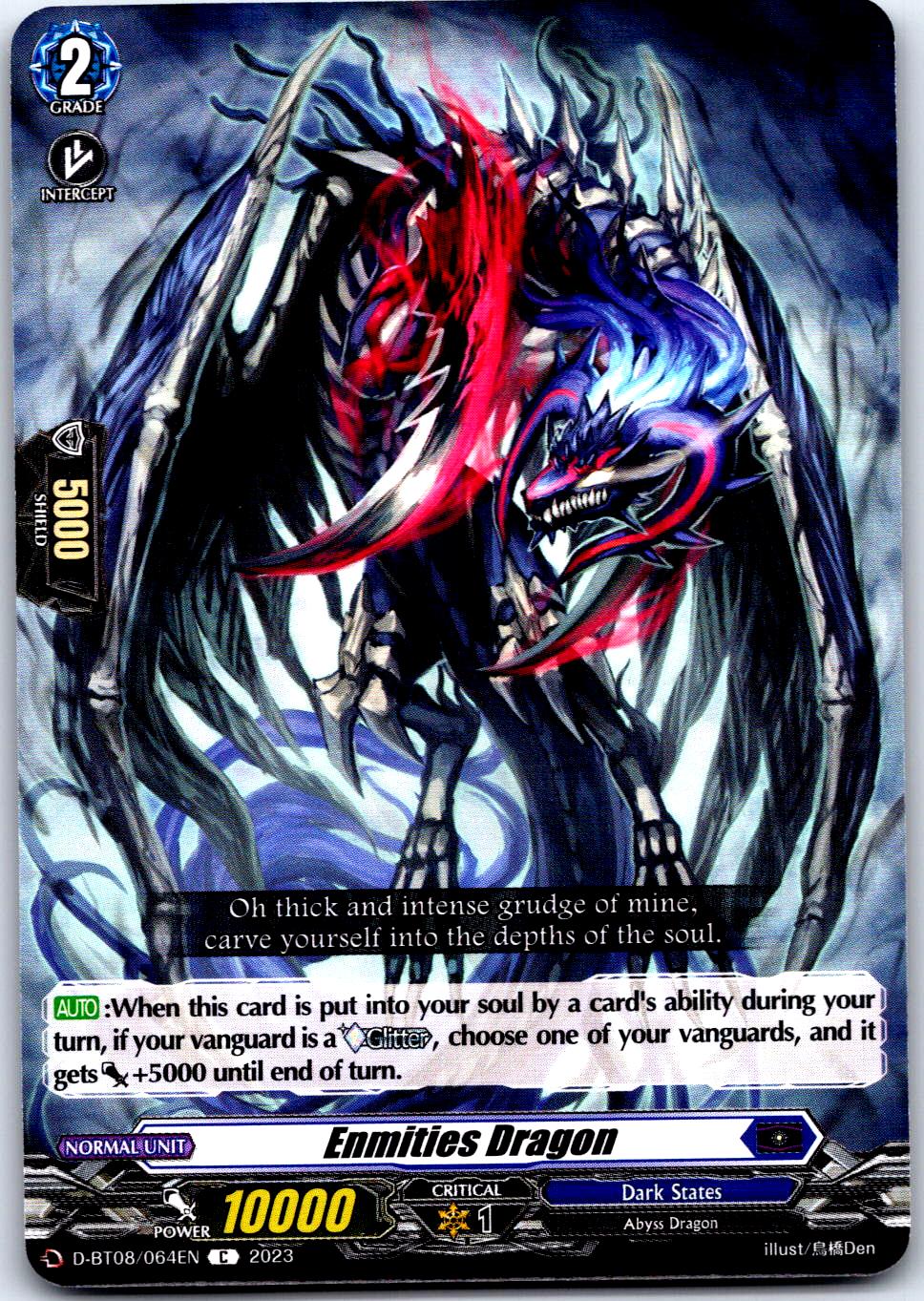 ENMITIES DRAGON D-BT08/064EN C CARDFIGHT!! VANGUARD MP