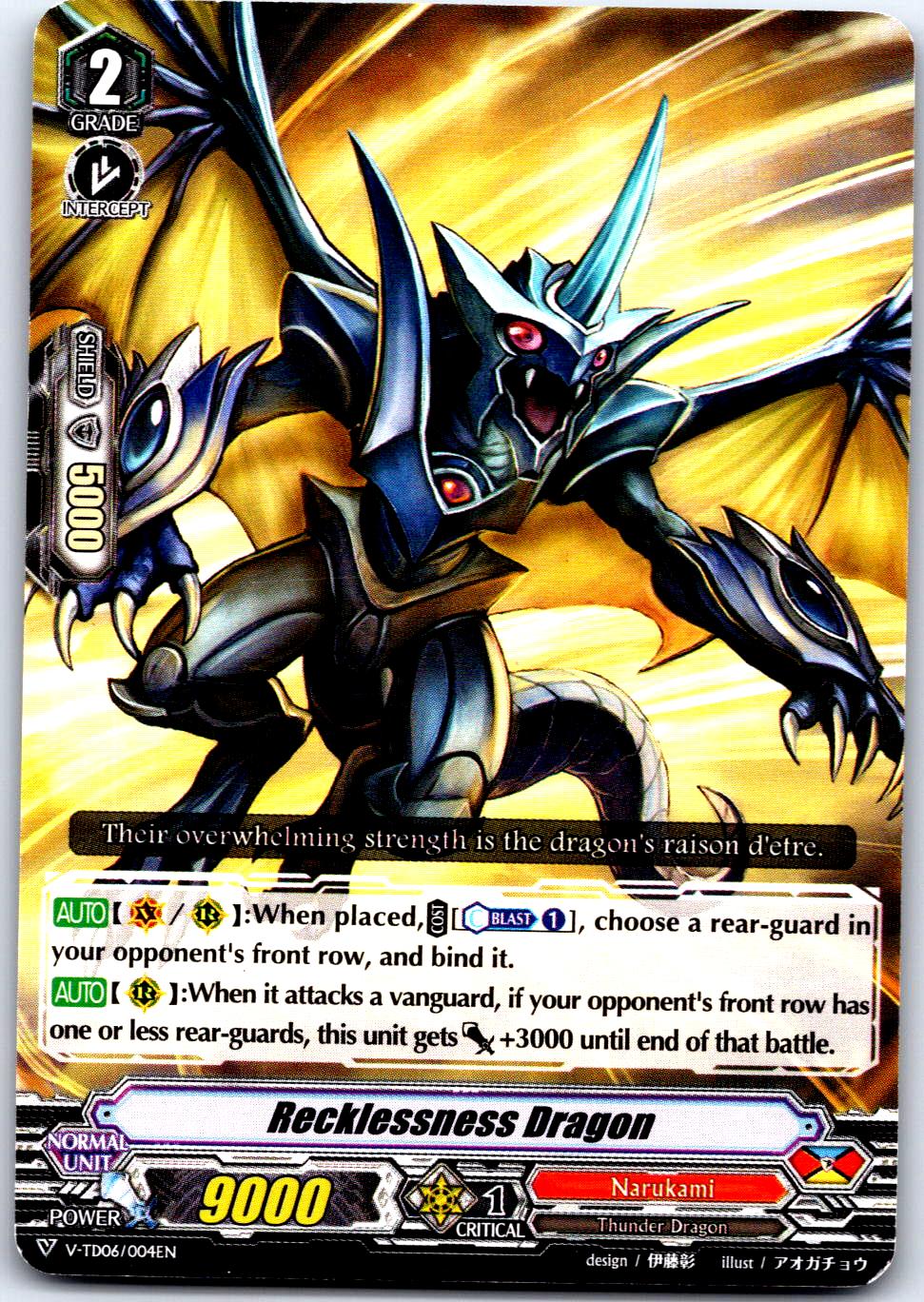 RECKLESSNESS DRAGON V-TD06/004EN TRIAL DECK CARDFIGHT!! VANGUARD MP