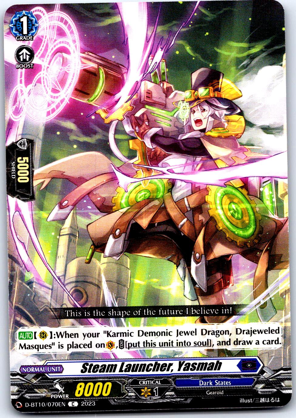 STEAM LAUNCHER, YASMAH D-BT10/070EN C CARDFIGHT!! VANGUARD MP