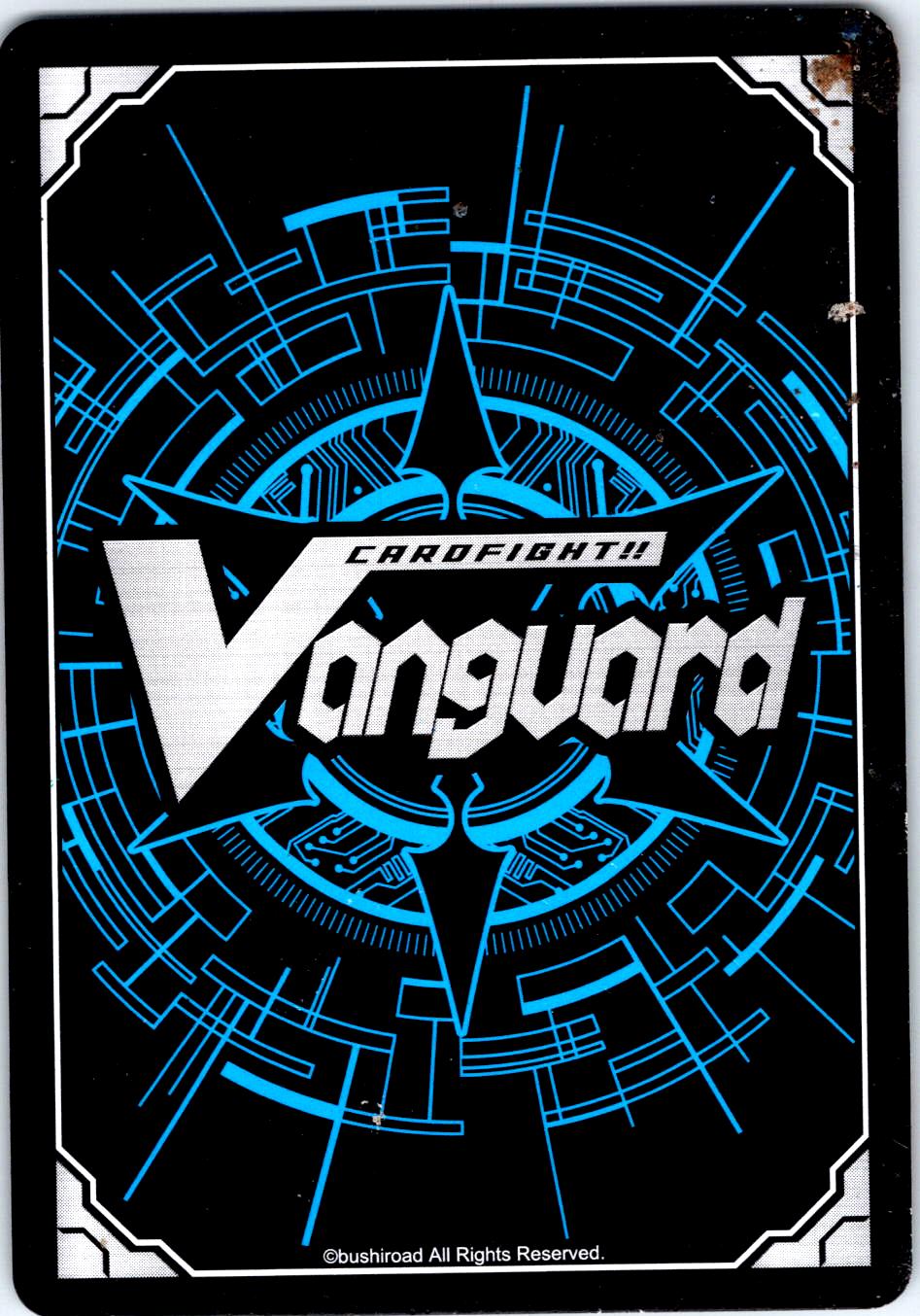 GALACTIC HERO, ARCHITECT PASEEL D-BT06/080EN C CARDFIGHT!! VANGUARD MP