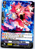 ABUNDANT PINK, SEDNA G-CB07/028EN R CARDFIGHT!! VANGUARD MP