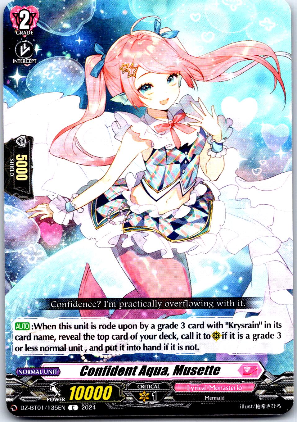 CONFIDENT AQUA, MUSETTE DZ-BT01/135EN C CARDFIGHT!! VANGUARD MP