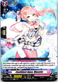 CONFIDENT AQUA, MUSETTE DZ-BT01/135EN C CARDFIGHT!! VANGUARD MP
