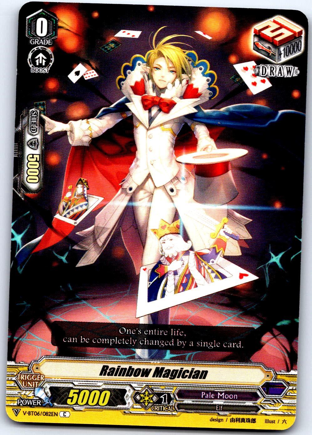 RAINBOW MAGICIAN V-BT06/082EN C CARDFIGHT!! VANGUARD MP