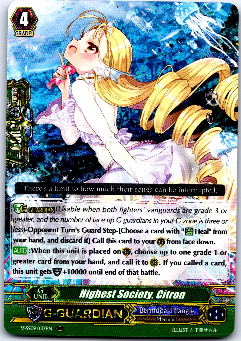 HIGHEST SOCIETY, CITRON V-SS09/137EN TRIPLE RARE CARDFIGHT!! VANGUARD MP