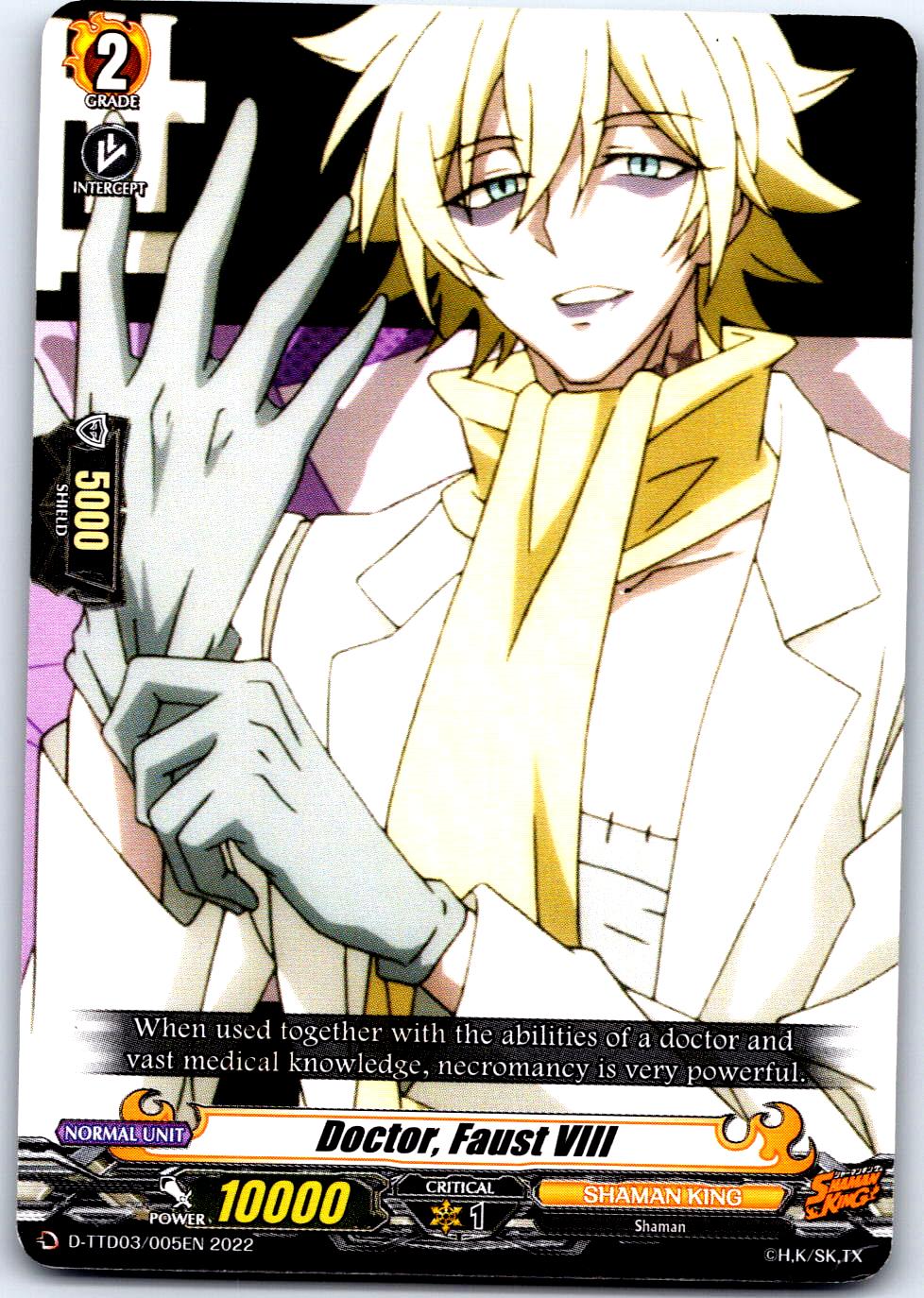 DOCTOR, FAUST VIII D-TTD03/005EN TRIAL DECK CARDFIGHT!! VANGUARD MP
