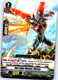 RED LIGHT MUTANT, FLATRAY V-EB09/058EN C CARDFIGHT!! VANGUARD MP