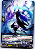 ALMAJESTAR, SCHWART=SPARDA D-BT09/070EN C CARDFIGHT!! VANGUARD MP