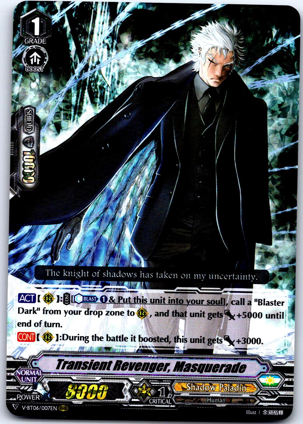 TRANSIENT REVENGER, MASQUERADE V-BT06/007EN TRIPLE RARE CARDFIGHT!! VANGUARD MP