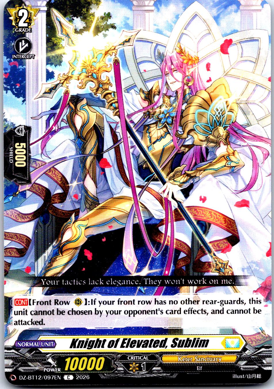 KNIGHT OF ELEVATED, SUBLIM DZ-BT12/097EN C CARDFIGHT!! VANGUARD MP