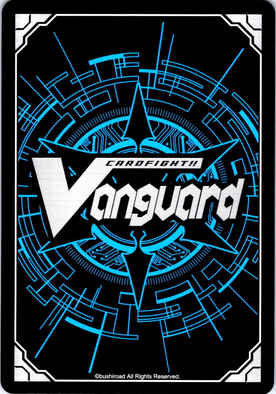 KNIGHT OF RIGOUR, HARSHES DZ-BT12/098EN C CARDFIGHT!! VANGUARD MP