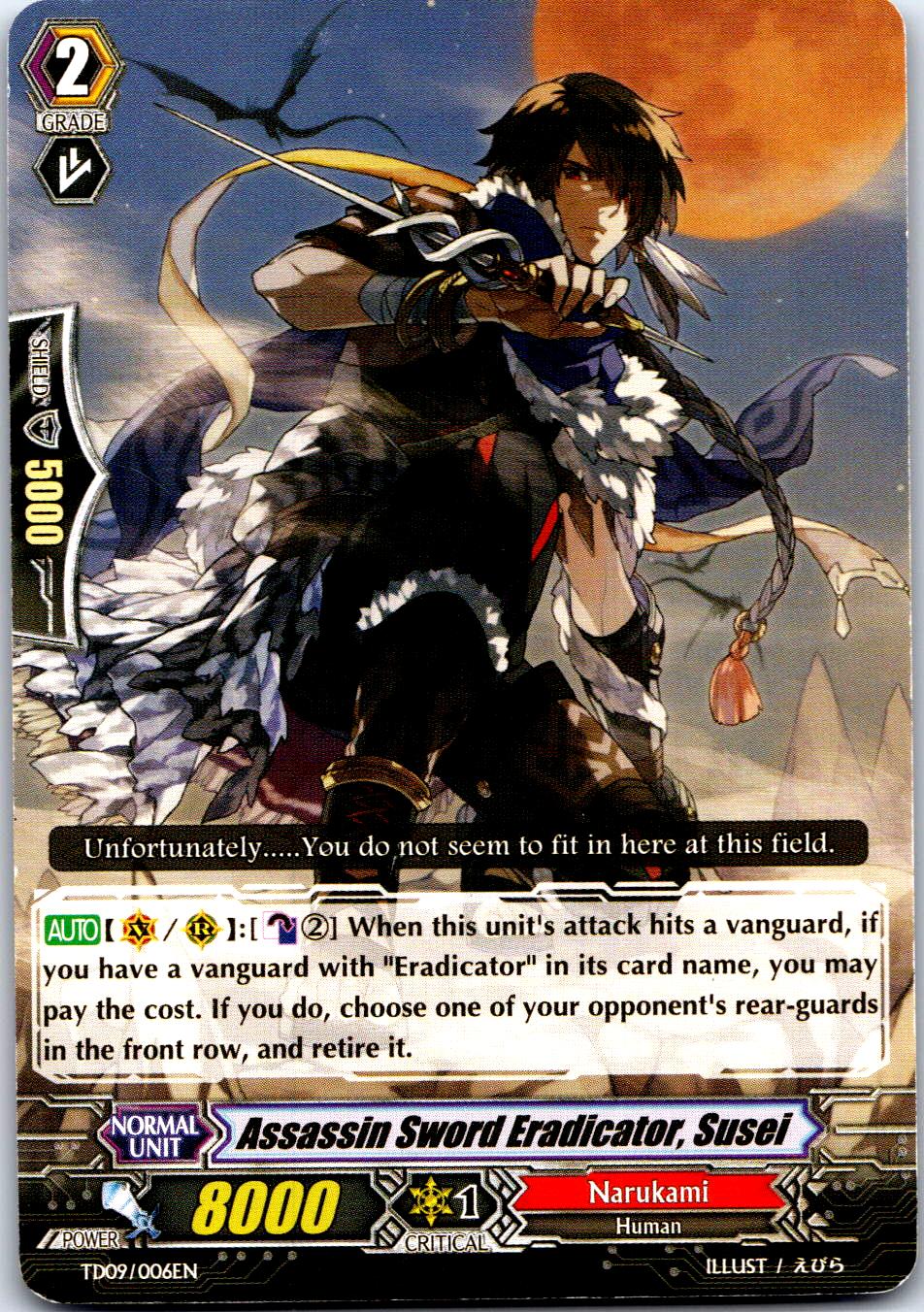 ASSASSIN SWORD ERADICATOR, SUSEI TD09/006EN TRIAL DECK CARDFIGHT!! VANGUARD MP
