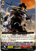 ASSASSIN SWORD ERADICATOR, SUSEI TD09/006EN TRIAL DECK CARDFIGHT!! VANGUARD MP