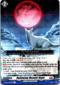 HOLLOWING MOONLIT NIGHT D-BT01/043EN R CARDFIGHT!! VANGUARD HP